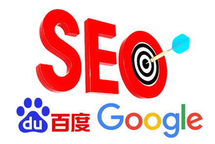 seo网页推广